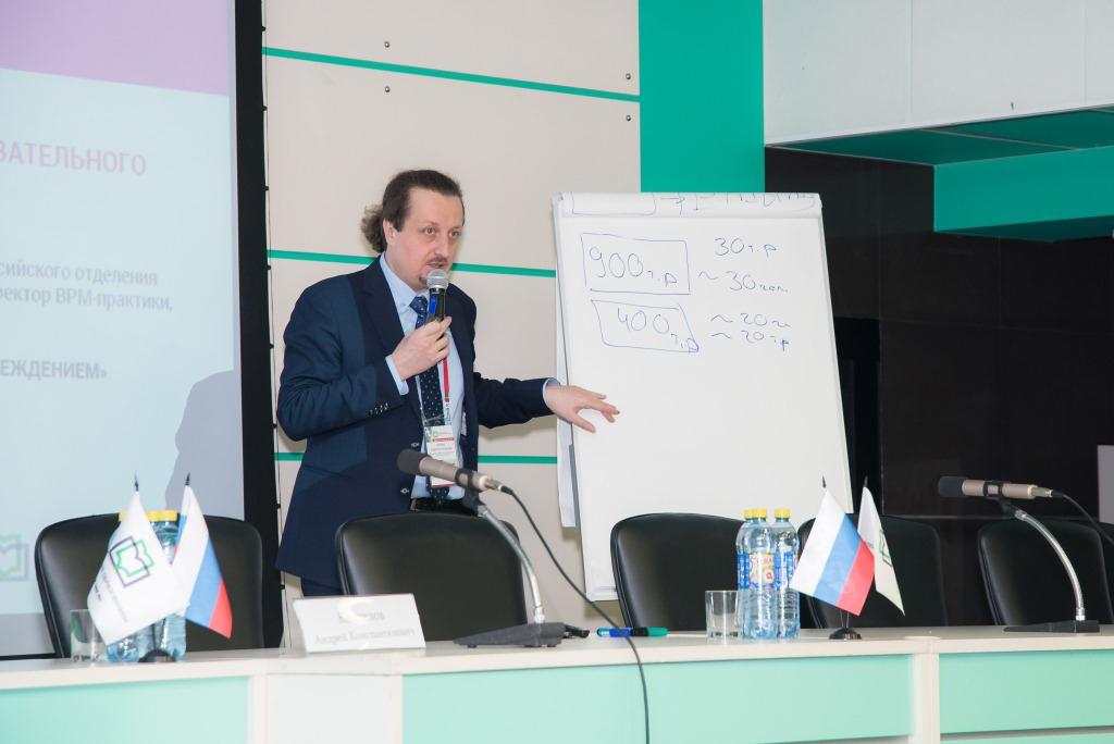 А.К. Коптелов проводит мастер-класс