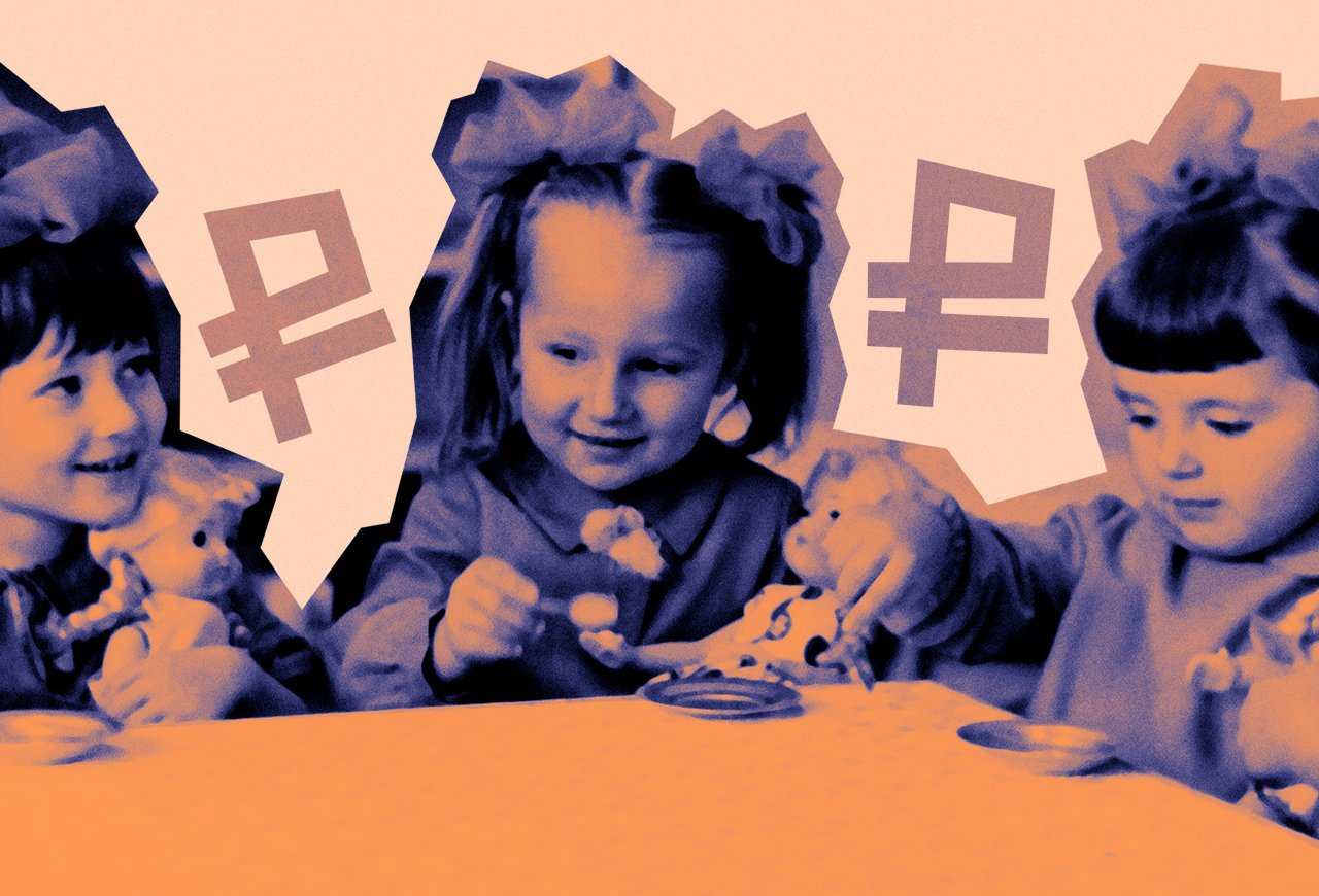 Сколько раз в год можно повышать плату за детский сад?