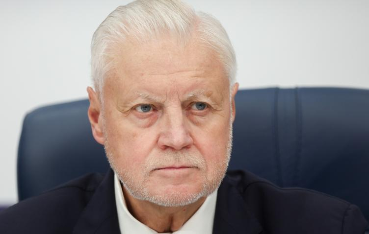 20 сентября, 15:37Миронов призвал увеличить расходы бюджета на образование до 7% ВВП