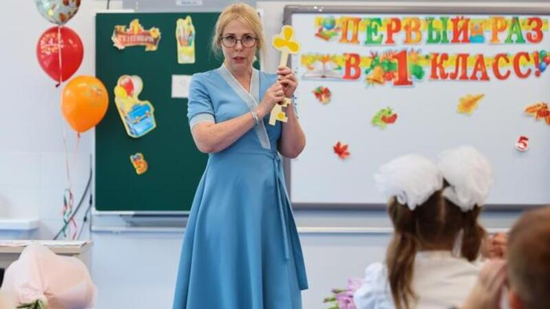 Приемная кампания в первый класс стартует в России