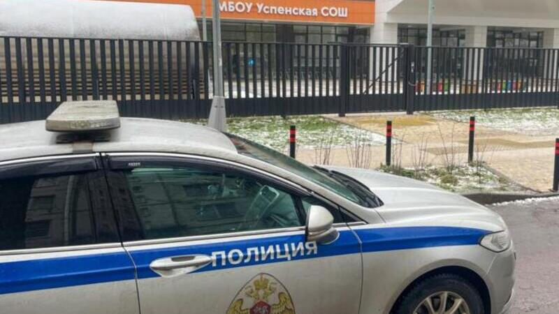 В Госдуме хотят запретить распространять информацию о нападениях в школах