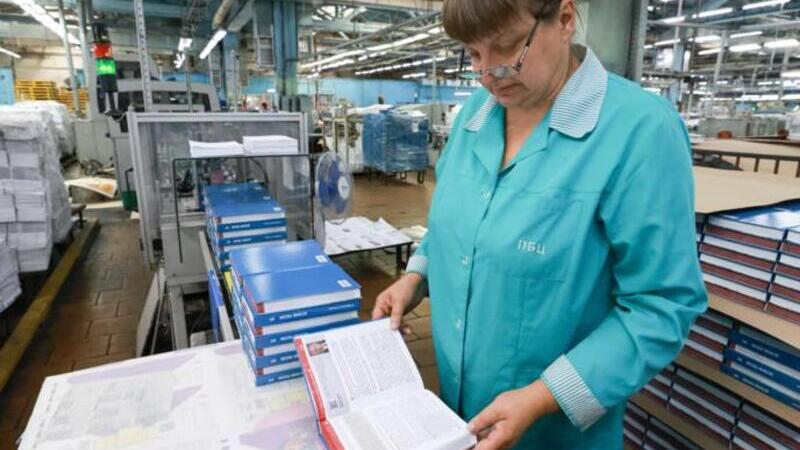 В России готов к выпуску весь цикл государственных учебников для старшей школы