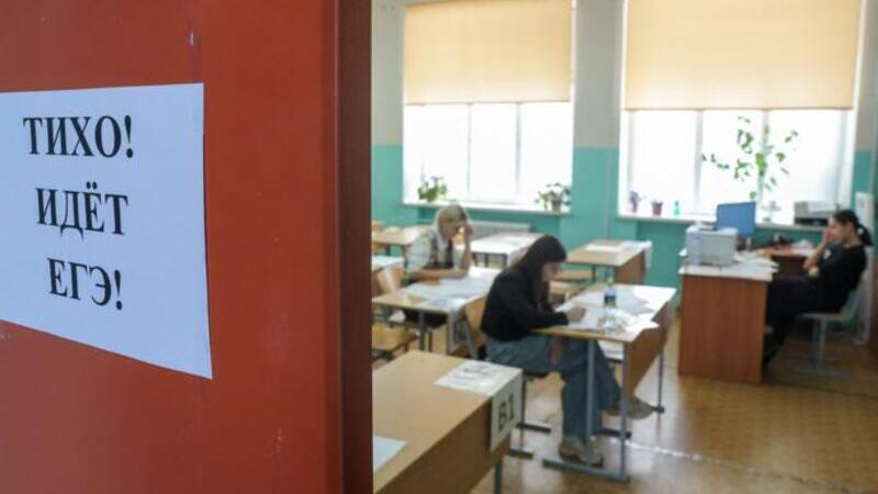 В ГД предложили обеспечить бесплатную подготовку школьников к ЕГЭ и ОГЭ