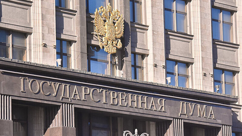 В ГД рассказали о принятых за созыв законах о повышении качества образования