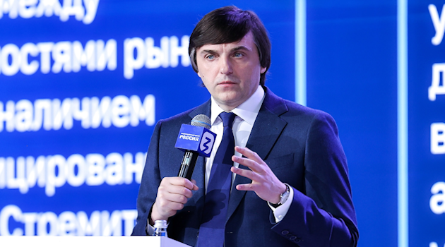 С 1 сентября в российских школах введут единые требования к изучению предметов