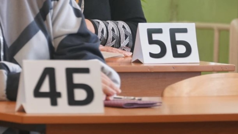В ОП предложили закрепить возможность пересдачи всех предметов ЕГЭ