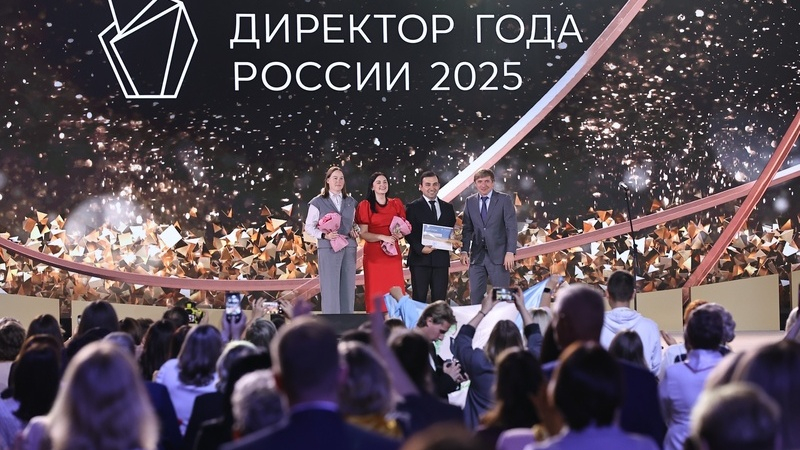 Директором года России стал руководитель иркутской школы Максим Астраханцев