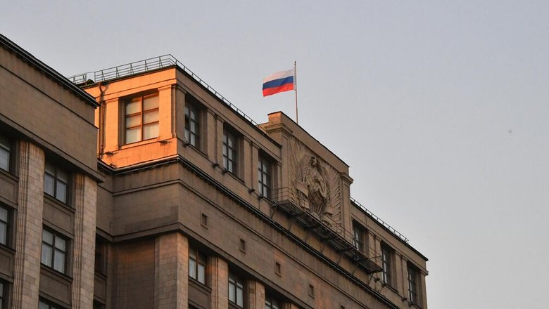 В Госдуме предложили разрешить пересдавать ЕГЭ по нескольким предметам