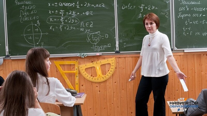 Минпросвещения хочет ежегодно повышать квалификацию более 3 тыс. учителей физкультуры