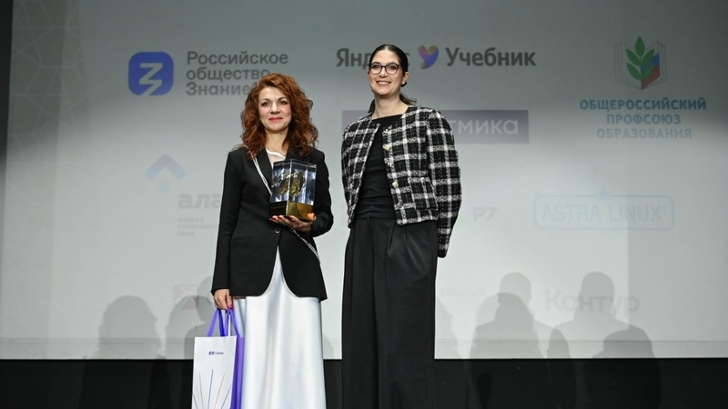 Как эффективно внедрять современные технологии в образование, рассказала директор школы