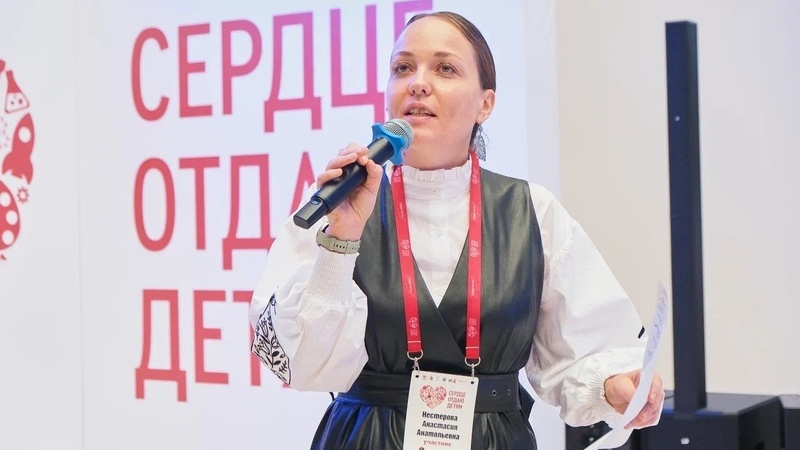 Назван лучший педагог дополнительного образования России