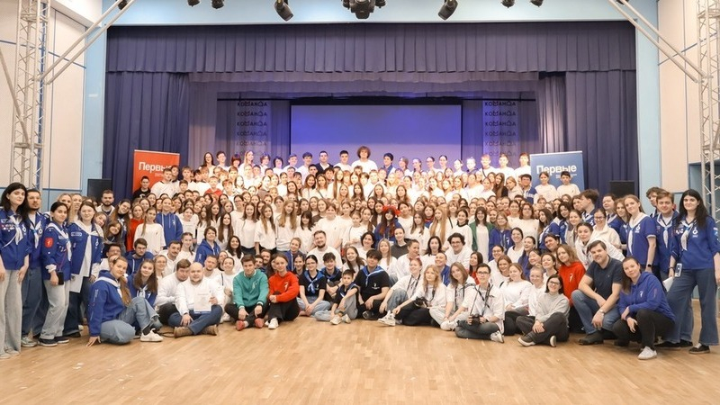 В Москве стартовали первые в 2026 году выездные образовательные программы для школьников