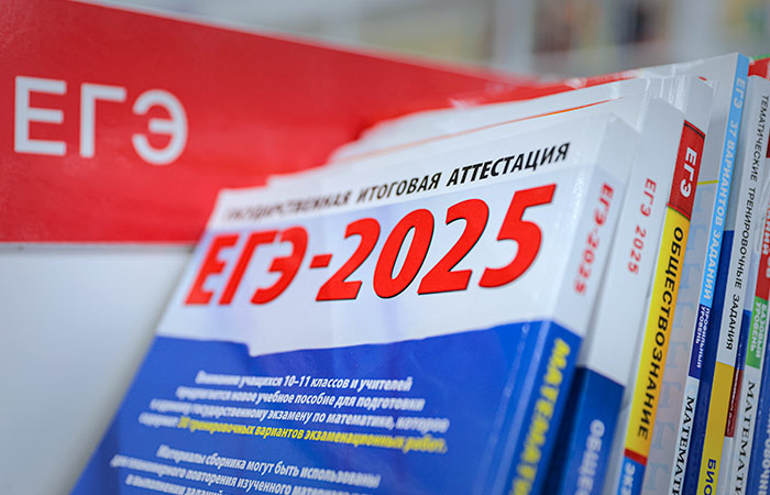 Пробный ЕГЭ для всех: Рособрнадзор готовит масштабные тренировочные экзамены по всей России