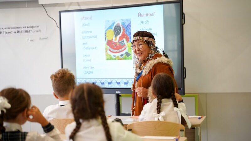 Для изучения языков народов России разработали 40 рабочих программ