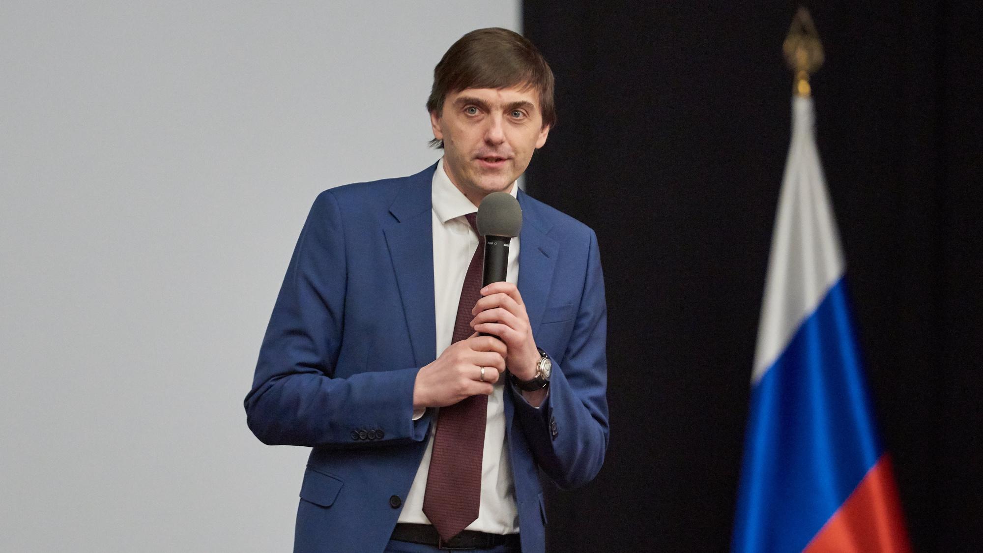 Министр образования РФ 2020 Кравцов